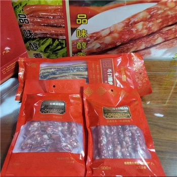 彩袋3件套（腊肠500G、粒肠500G、腊肉500G）