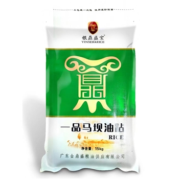 一品马坝30斤