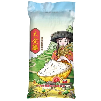 梯田客香粘30斤
