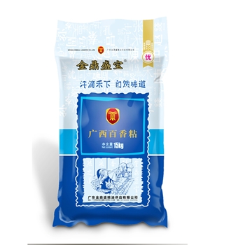 广西百香30斤
