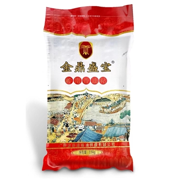 韶关万家香30斤
