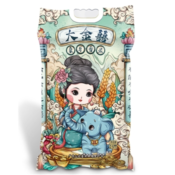 象牙香米10斤